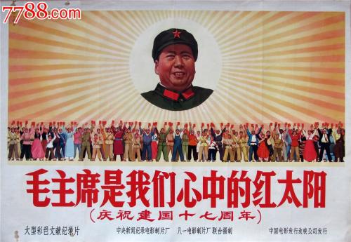 特罗辛根国立音乐学院毕业证